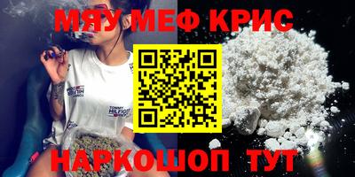 трава Изобильный