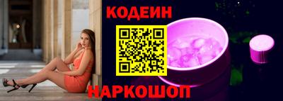трава Изобильный