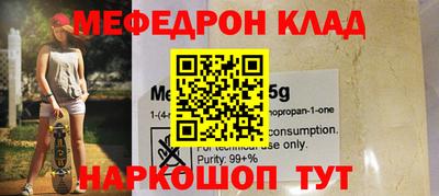 трава Изобильный