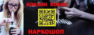 трава Изобильный