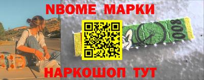 мефедрон мука Ипатово
