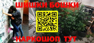 мефедрон VHQ Ирбит