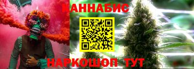 мефедрон мука Ипатово