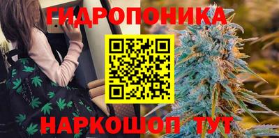 трава Изобильный