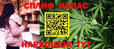 мефедрон VHQ Ирбит