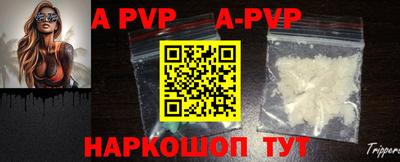 трава Изобильный