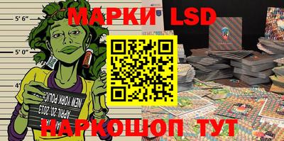мефедрон VHQ Ирбит