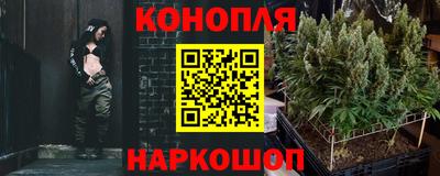 мефедрон мука Ипатово