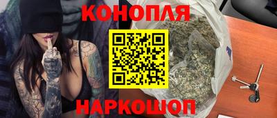 трава Изобильный