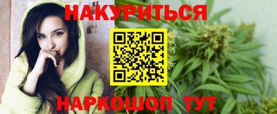 трава Изобильный