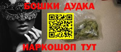мефедрон VHQ Ирбит