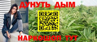 мефедрон VHQ Ирбит