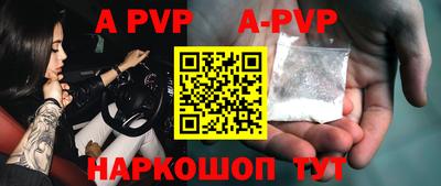 мефедрон VHQ Ирбит