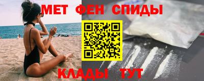 трава Изобильный