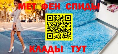 трава Изобильный