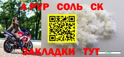 трава Изобильный