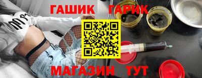 мефедрон VHQ Ирбит