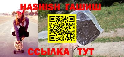 мефедрон VHQ Ирбит