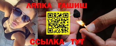 мефедрон VHQ Ирбит