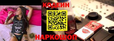 трава Изобильный