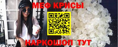 трава Изобильный