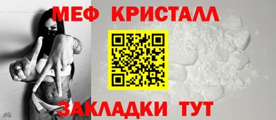 трава Изобильный