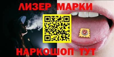 трава Изобильный