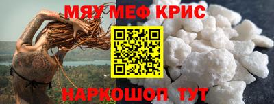 трава Изобильный
